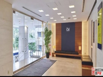 ISI日本語學(xué)校日本優(yōu)良校長期招募